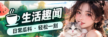 网络文化与青年表达主题视觉
