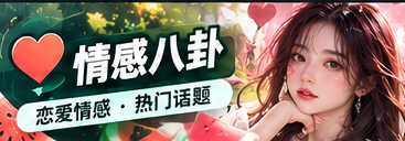 剧情追更与作品阅读